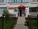 Bristol (Sergeya Akimova Street, 51) ، المشروبات الكحولية