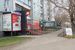 PhotoDOC (Krasnoyarsk, 60 Let Obrazovaniya SSSR Avenue, 14), servicios de fotografía