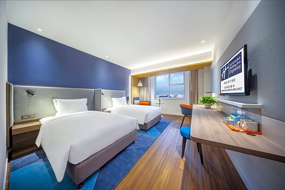 Фото Holiday Inn Express Hangzhou Westlake East