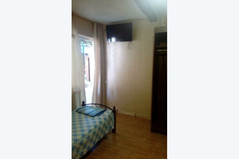 Фото Вилана