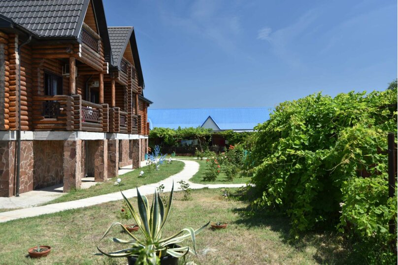 Фото Чудная Долина