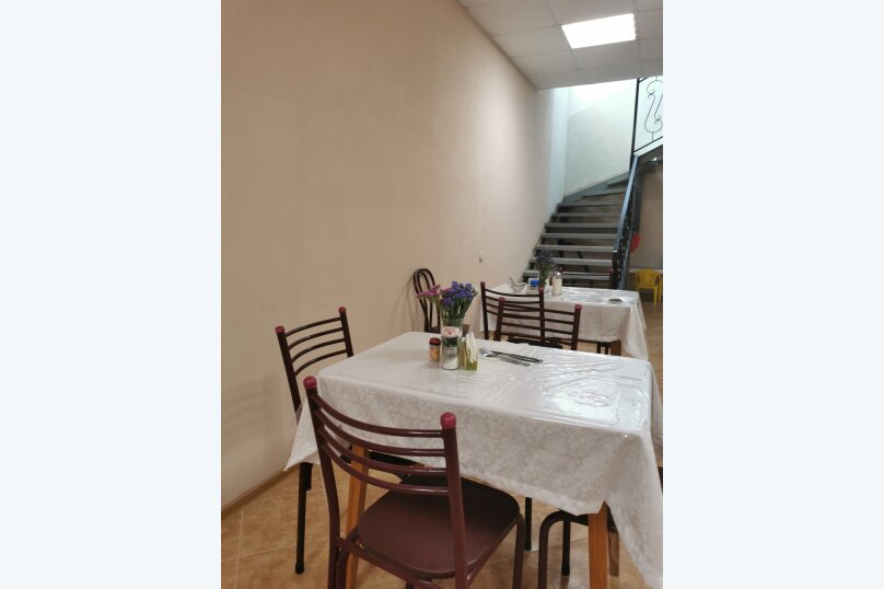 Фото Ла Мари