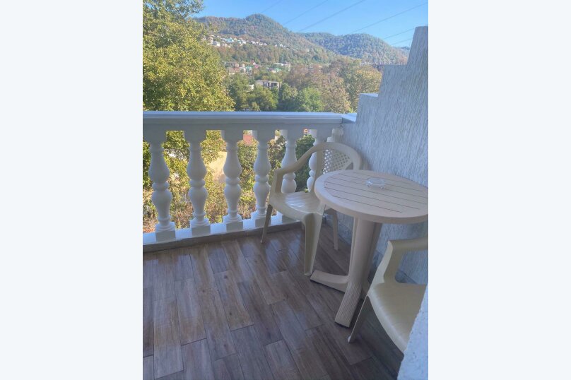 Фото Гостевой дом Просвет