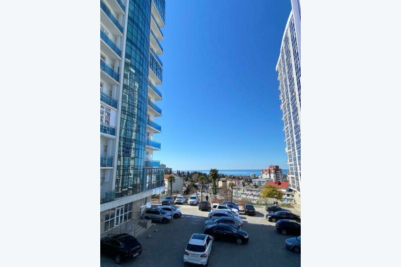 Фото Альпийская