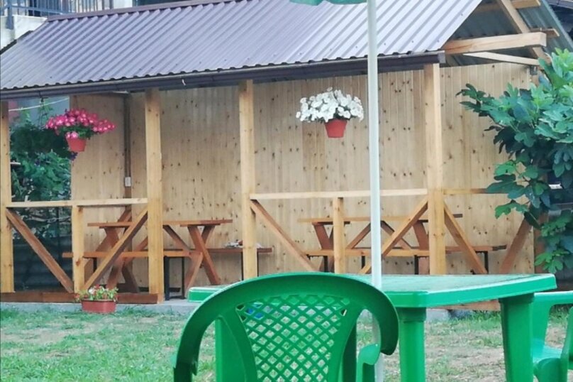 Фото АкваМария