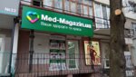 Med-Magazin.ua (Keletska vulytsia, 78) ، منتجات صحية