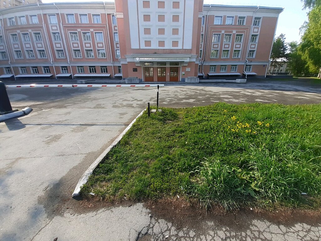 قسم المستشفى Кардиологическое отделение ، نوفوسيبيرسك، صورة