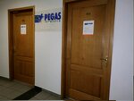 Pegas Touristik (Janki Kupaly Street, 25), operador turístico
