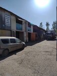 Stroitelnaya kompaniya (Zhurnalistov Street, 105), construction company
