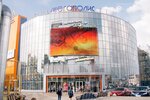 Megapolis (Tomsk, Lenina Avenue, 217), shopping mall