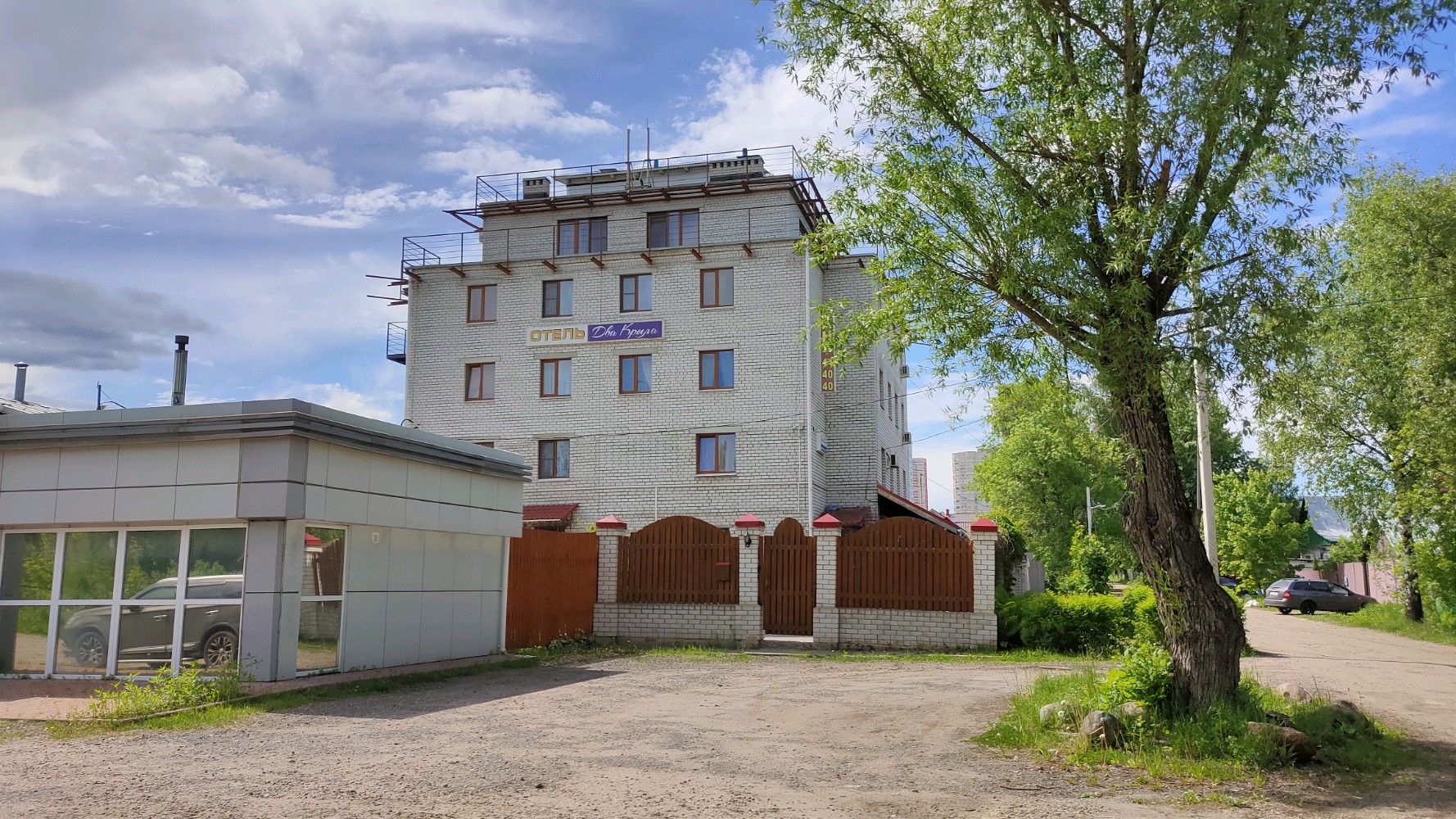 Фото Два крыла