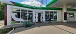 Смешанные товары (Stankostroiteley Street, 1В), tienda de productos mixtos