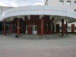 ФГОУ ВО Тюменский государственный институт культуры (Respubliki Street, 152), university