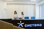 Systema (Sevastopolskaya Street, 23А) ، مركز طبي، عيادة