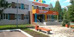 Children's Republican Clinical Hospital, 3rd medical building (Safiullina Street, 14), children's hospital