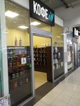 Kofein (Klubnaya Street, 15А) ، متجر قهوة