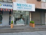 Medical Product Center (İstanbul, Kadikoy, Eğitim Mah., Saygı Sok.), medical goods and consumables