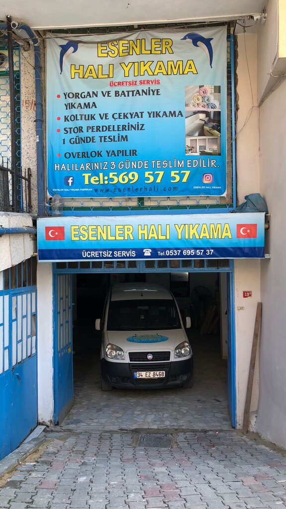 تنظيف السجاد Esenler Carpet Washing Factory ، اسطنبول، صورة