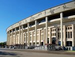 Sector C (Luzhniki Street, 24с1) ، حظر