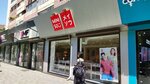 Miniso (Zhibek Zholy Avenue, 81А) ، متجر بيع العطور ومستحضرات التجميل