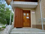 Notarius Agarkova G.V. (51st Gvardeyskoy Divizii Street, 1), notaries