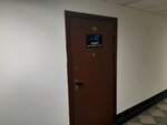 Arion-Centr Biznes Uslug (vulica Cimirazieva, 65А), consultores de negocios