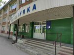 Краевая клиническая больница скорой медицинской помощи № 2, отделение неврологии (Malahova Street, 53) ، قسم المستشفى