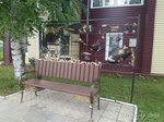 Декоративная кованная скамья (Kortkeros Village, Sovetskaya Street, 211) ، معلم جذب سياحي