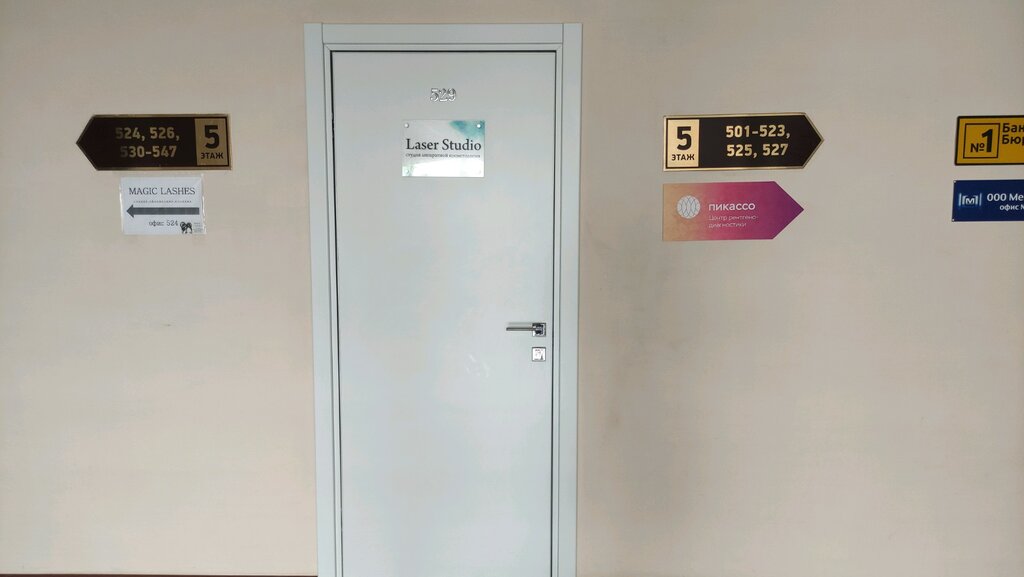 Богдана хмельницкого 111 белгород