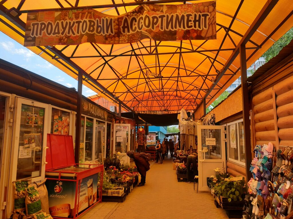 Butcher shop Кудымкарские колбасы, Perm, photo