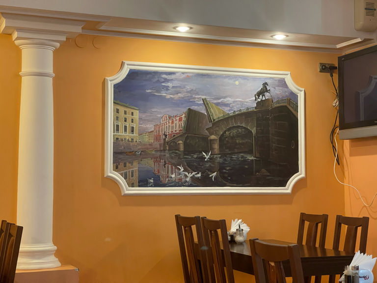 Фото У фонтана