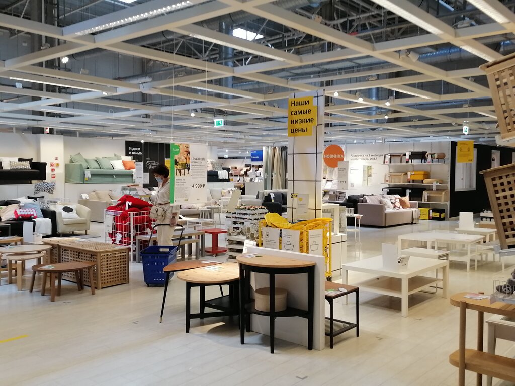 Furniture store Ikea, Ufa, photo