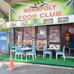 Monopoly Food Club (Antalya, Muratpaşa, Şarampol Cad., 132A), restoran  Muratpaşa'dan