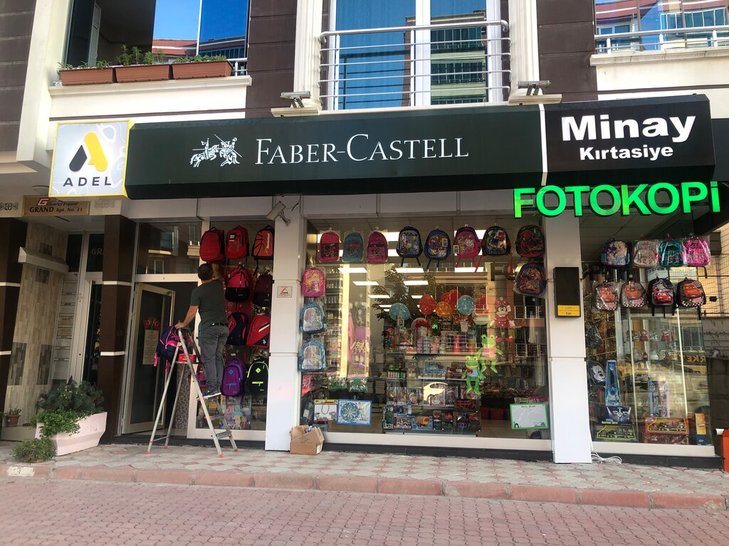 Stationery store Minay Stationery, Samsun, photo