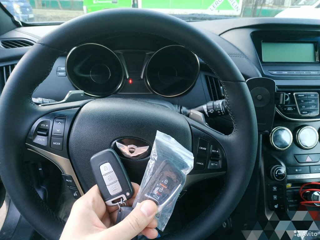 Car keys Repair and duplication of car keys and key chains, Moscow, photo