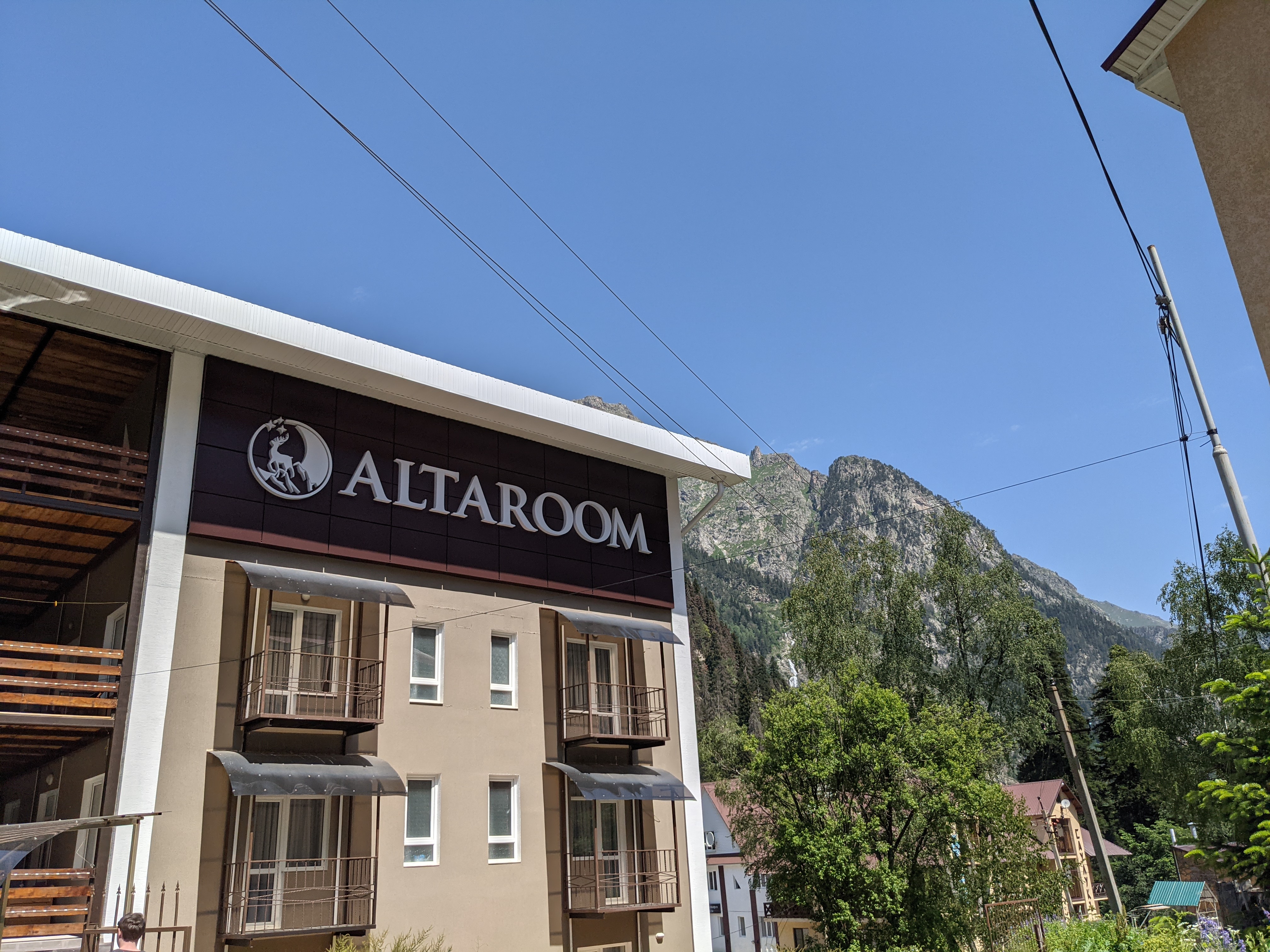 Фото Altaroom