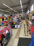 Euroshop (vulica Kazlova, 21А), home goods store