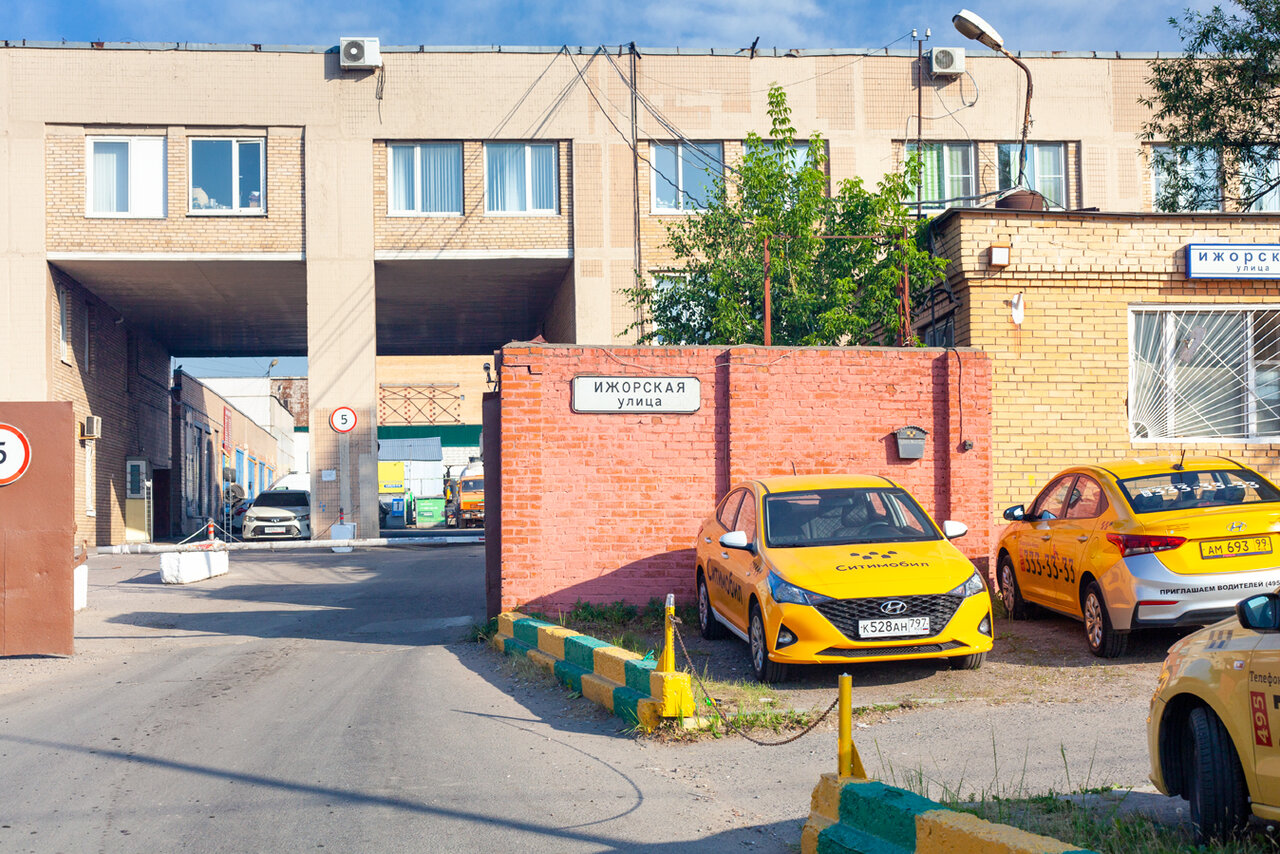 Улица талдомская москва