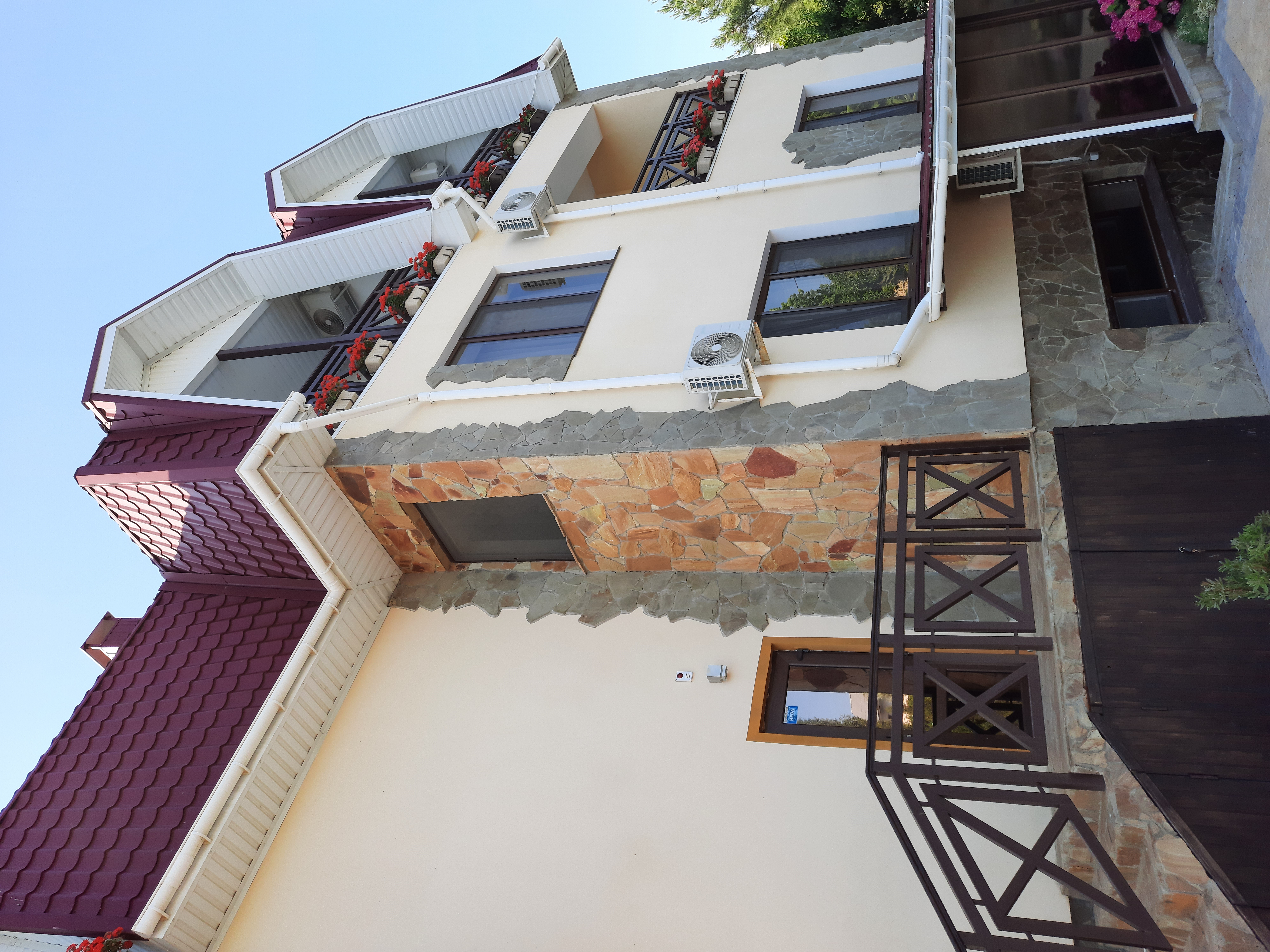 Фото Sineva Del Sol