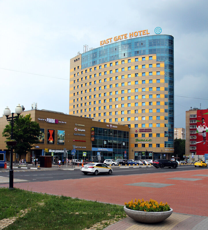 Гостиница East Gate Hotel в Балашихе