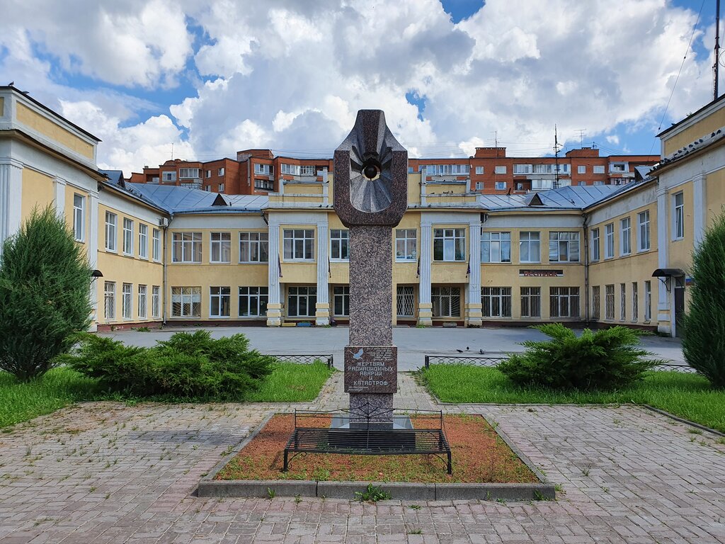 Monumento, memorial Жертвам радиационных аварий и катастроф, , foto