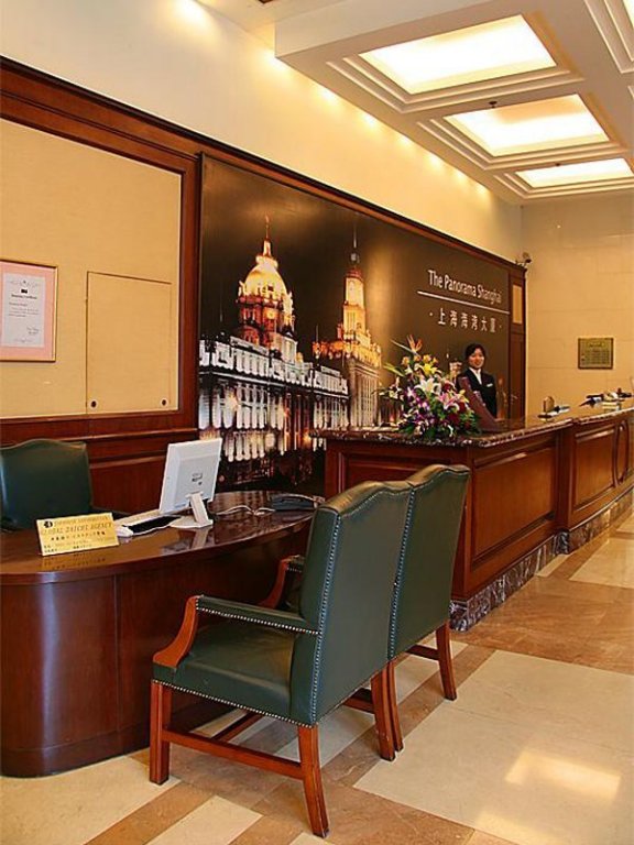 Фото Shanghai Bund South China Harbour View Hotel