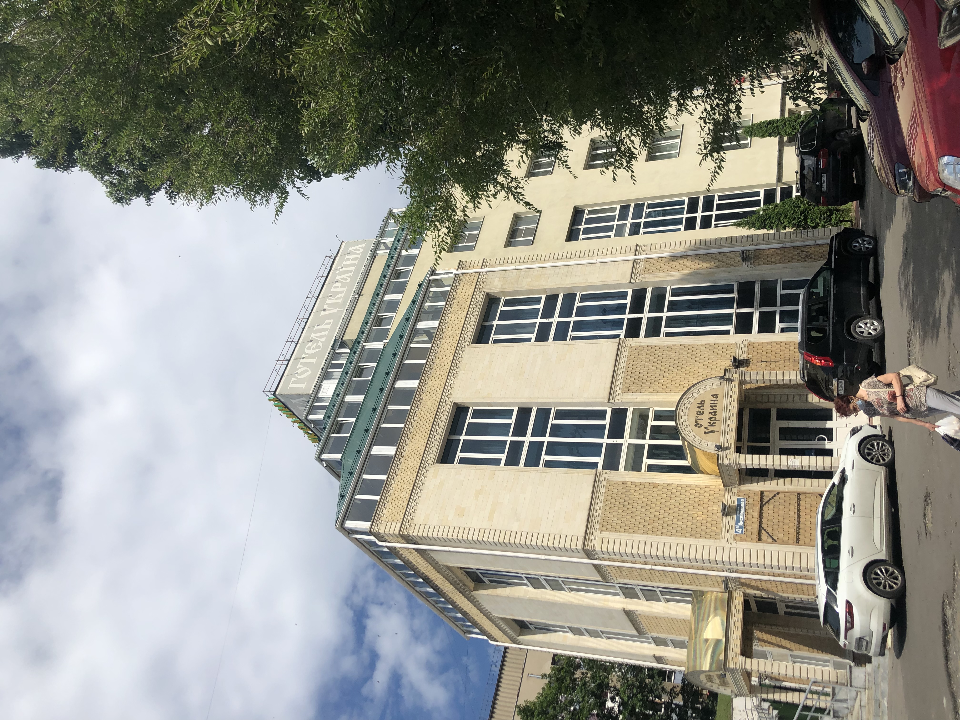 Фото Украина