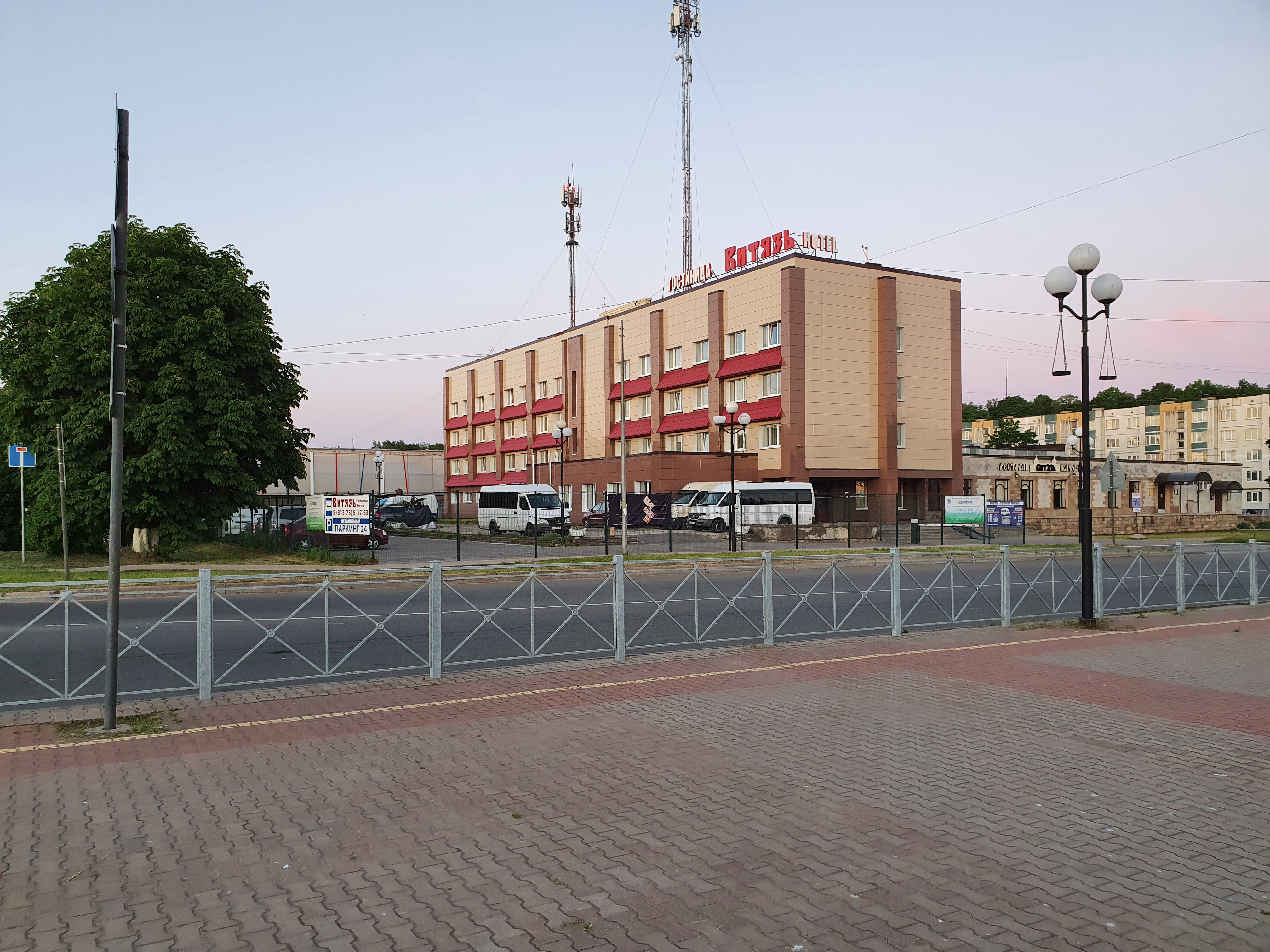 Фото Витязь