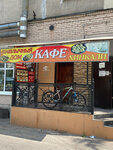 Shashlychnyy Dom (Khudozhnikov Avenue, 24к1) ، مقهى