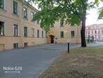 Российский государственный педагогический университет имени А.И. Герцена, корпус № 13 (Moyka River Embankment, 48-50-52Д) ، كلية، جامعة
