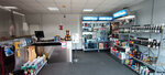 Eu Ltd (Tilbury, Unit 1, Clipper Park Industrial Units, Thurrock Park Way), auto parts and auto goods store