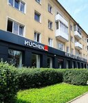Kuchen nobilia (Sovetskiy Avenue, 33) ، أثاث المطبخ