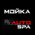 Autospa (vulica Pieramohi, 149А), car wash
