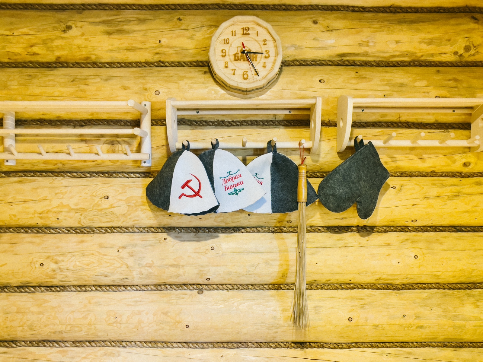 Фото Просторы Селигера